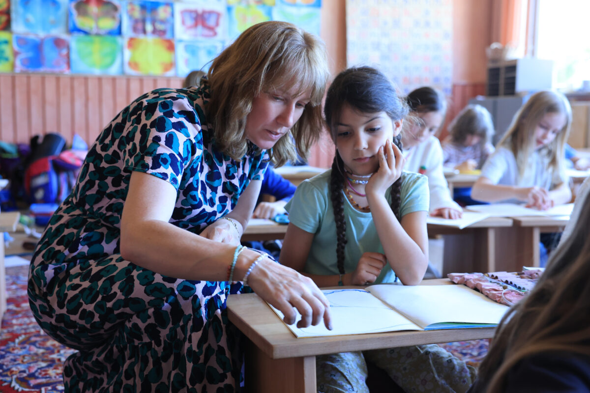 Unsere Schule